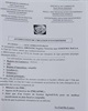 01 - Attestation de création d'entreprise